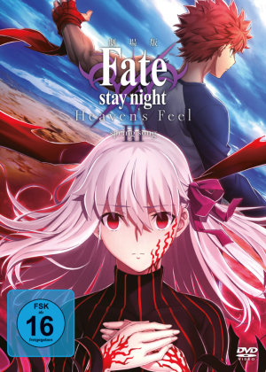 Fate/stay night Heavens Feel III. Spring Song