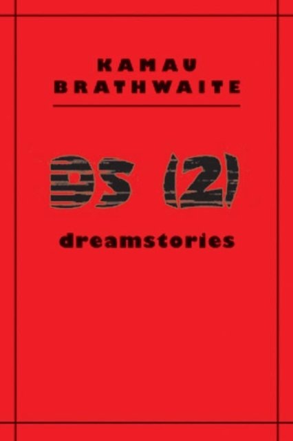 DS (2): Dreamstories