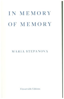 In Memory of Memory