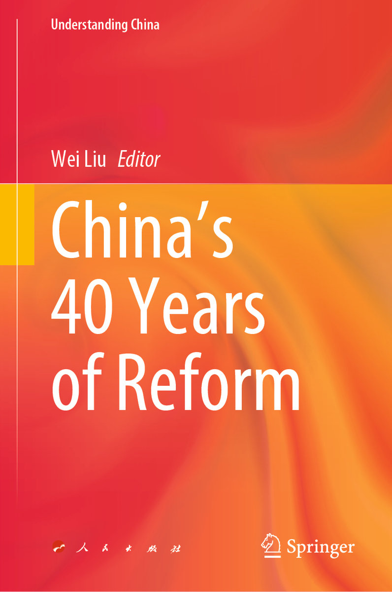 China¿s 40 Years of Reform